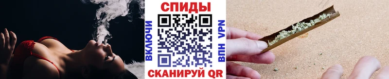 Бутират BDO Ейск