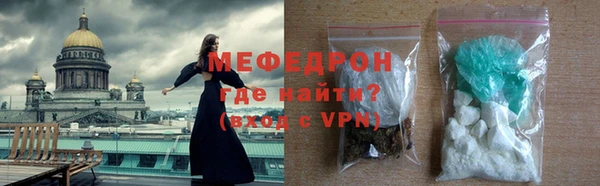 ECSTASY Богданович