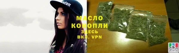 крисы Беломорск
