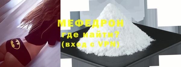 ECSTASY Богданович