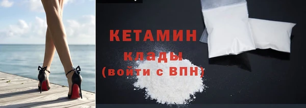 ECSTASY Богданович